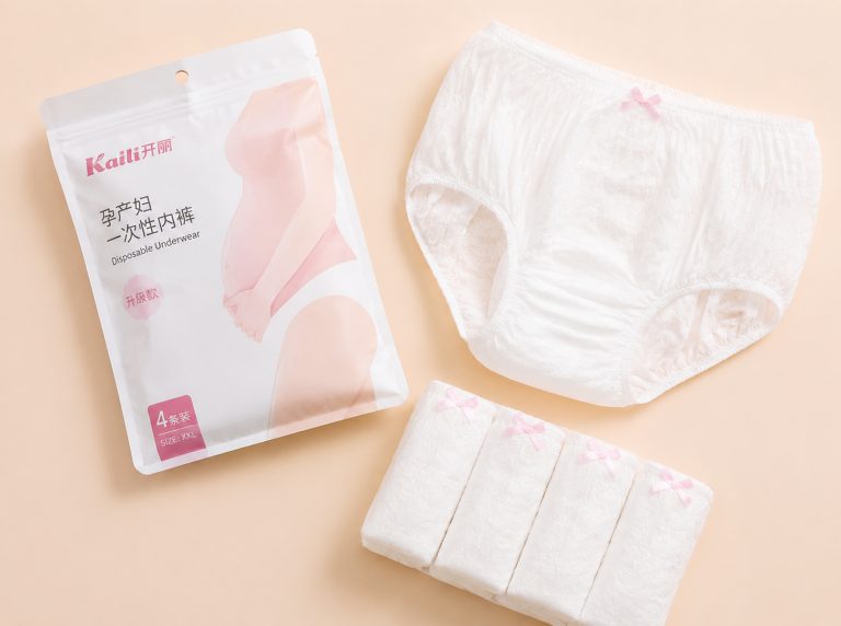 乌鲁木齐纯棉高腰孕妇一次性内裤